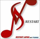 wRESTART JAPAN with TUBE/RESTART(ԐY)(CD)x厡(͂)
