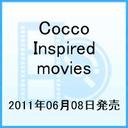 }Ta Cocco@Inspired@movies