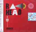  Radiohead Tribute-Masterfs Collection-/IjoX IjoX