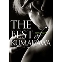 wTHE@BEST@OF@KUMAKAWA?since1999?xFN(܂Ă)