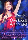 qؖ Mai@Kuraki@Premium@Live@One@for@allCAll@for@one