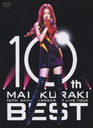 qؖ 10TH@ANNIVERSARY@MAI@KURAKI@LIVE@TOUR@gBESTh