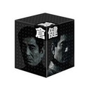 伊佐山ひろ子 高倉健　DVD-BOX