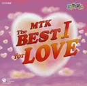 Ƃ NHK V˂Ăт MTK The BEST I for LOVE