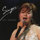 È Singer