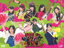 N SKE48̃}WJEWI3@DVD-BOX@荋ؔ