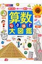 i ZȂقǑ} l͂gɂIDɂȂ