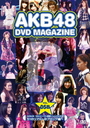  AKB48@DVD@MAGAZINE@VOLD5B@AKB48@19thVOI񂯂@51̃A?BubN