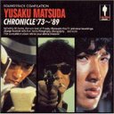 cD YUSAKU MATSUDA/ VPCD-81234