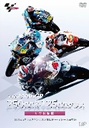 w2009@MotoGP@MotoGP@NXNԑWҁxҖ{(ƂƂ)