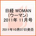 ێRj o WOMAN (E[}) 2011N 11 (G)