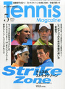 Xc Tennis Magazine (ejX}KW) 2015N 05 G