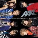 [ Dream After Dream ?߂?(DVDt) / AAA