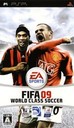 cj FIFA 09 [hNX TbJ[iPSPj