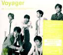 wVoyager / uUx{s(Ƃ܂䂫)
