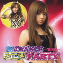 wĐ쏃 P TRANCE Aj PARTYE CD{DVD CDxĐ쏃(Ȃ킶)