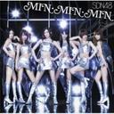 C SDN48 MINEMINEMIN Type A CD{DVD A_[K[YB MUSIC VIDEO dl CD