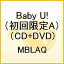 MBLAQ SME MBLAQ / BABY U!DVDtA CD