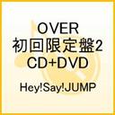 Hey! Say! JUMP OVER(2)(DVDt)