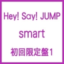 Hey! Say! JUMP smarti1j