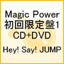 Hey! Say! JUMP Hey! Say! JUMP Magic Power 1 CD{DVD Power rfINbvCLOf^ CD