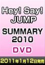 Hey! Say! JUMP SUMMARY@2010