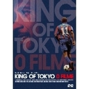 Xڈ KING@OF@TOKYO@O@FILME
