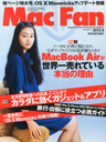 wMac Fan (}bNt@) 2013N 09 Gxߎ(Ȃ)