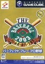 wRi~ THE BASEBALL2003 og{[p[N錾 p[tFNgvCv싅 (GameCube)xxPv(ق肤˂)