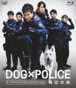  DOG~POLICE@J