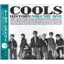 ڂЂ낵 Cools N[X / Cools History: Vol.1