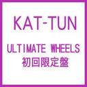 ۗY ULTIMATE WHEELS(1)