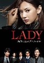 ؑ] LADY?Ō̔ƍ߃vt@C?@Blu-ray@BOX