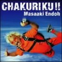 ݂  CHAKURIKU!! CD