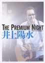 z The@Premium@Night-aqw@lLOuCu-