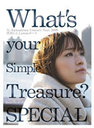 쓈 Whatfs@your@Simple@TreasureH@SPECIAL@Ai@Kawashima@Concert@Tour@2009@aJCDCDLemonz[