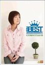 쓈 The@BEST-seventeenfivetwentyto-Ai@Kawashima@Concert@Tour@2008