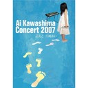 쓈 Ai@Kawashima@Concert@2007@