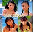 ݂Ȃ Sensitive