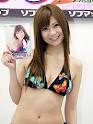 �_���͂�(���񂿂͂�)�̉摜 ����3