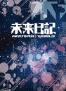 wL-ANOTHERFWORLD-@Blu-ray-BOXxb(Ђ炪܂)