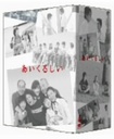 w邵 DVD-BOXxY(Ȃ)