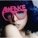 『AI アイ / FAKE feat.安室奈美恵』安室奈美恵(あむろなみえ)