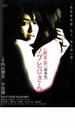 wM DVD kV muqxa(͂)
