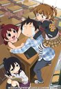 『みつどもえ 3(完全生産限定版)』葉山いくみ(はやまいくみ)