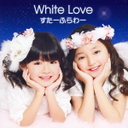 ѐ White Love DVDt / [ӂ[