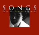 aJN IjoX SONGS SHUNICHI TOKURA SONGBOOK ?sqr\OubN CD