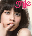 Nanami Smile.  DVDt /N O` AC~