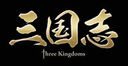 Y Ou@Three@Kingdoms@с@DVD-BOXm2Zbgn