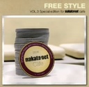 wFree Style - Nakata.net Musicselection: Vol.3x~(₵)